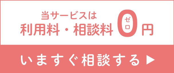 hero-button