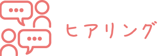 section2-content2-item1